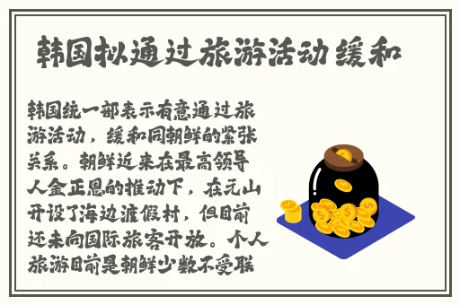 911反差婊最简单处理方法