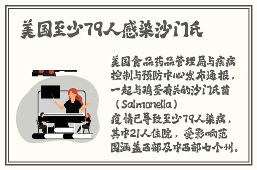 国内精品鸭嘴钳无码