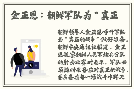 品色论坛