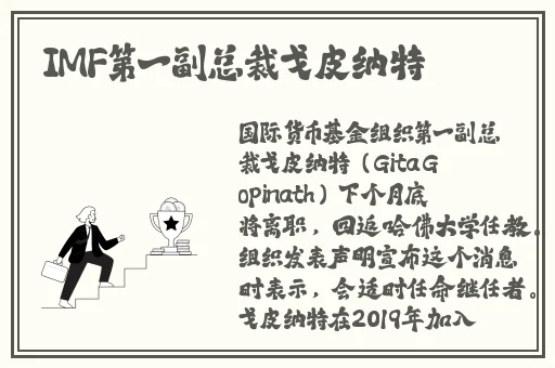 51DADOU仙踪林网站入口欢迎您