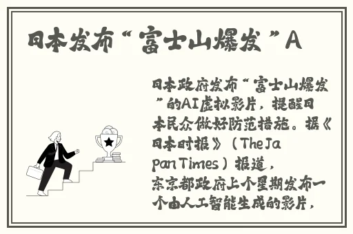 国内精品伊人久久久久av一坑