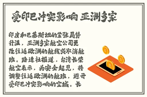 黑料不打烊往期回顾